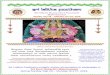 Sri Lalitha Peetham...Tritiya – Swati 7:00 PM – Sri Lalitha Sahasranamam, Bala Tripura Chitraannam Archana, Harathi, Prasada Viniyogam Sundari (Lemon Rice) 10/01/2019 – Tuesday