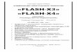КОМБИНАЦИИ ЭЛЕКТРОННЫХ ПРИБОРОВ «FLASH-X3» … X3+X4 Manual.pdf · заставка «lada», “flash-x3” и серийный номер изделия