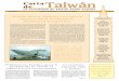 Taiwán busca afianzar su espacio internacional mediante la ... · pragmática, Taiwán busca participar en aque llos organismos que considera más beneficio sos y esenciales para