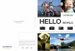 OLYMPUS EUROPA HOLDING GMBH WORLD · disponibles en . HDMI, el logotipo de HDMI y˚High-Deﬁnition Multimedia terface son marcas comerciales In ... fotografías) crea un collage