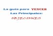 La guía para VENCER Las Principalesmarcoantonioregil.net/wp-content/uploads/2017/07/La_Guia_Para_Vencer... · Las objeciones de los clientes por regla general, se derivan de una