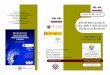 EPISTEMOLOGÍA DEL SUR Y ESTUDIOS POSCOLONIALES · 2018-03-23 · FUNDACIÓN EUROÁRABE DE ALTOS ESTUDIOS 5/EPISTEMOLOGÍAS DEL SUR Y ESTUDIOS POSCOLONIALES Eje temático: Un acercamiento