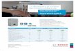 La eficiencia y el confort que facilita el día a día · Si ya tienes un calentador Therm 6000i S, descárgate Bosch Water App. Disponible en: Nuevos calentadores estancos de agua