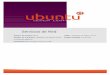 Servicios de Red · de Ubuntu, déjelo por defecto. 19. En la configuración del sistema de archivos (particiones del disco duro) seleccione la opción utilizar el disco completo