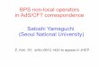 BPS non-local operators in AdS/CFT correspondence Satoshi ...satoshi.yamaguchi/surface.pdf · BPS non-local operators in AdS/CFT correspondence Satoshi Yamaguchi (Seoul National University)