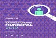 Asociación de Municipalidades de Chile - INFORME NACIONAL … · 2019-07-29 · ciadores a sus versiones anteriores, explorando la percepción de funcionarios municipales respecto