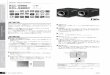DIGITAL VIDEO CAMERA XCL-S900 XCL-S900C...64 XCL-S900/S900C 2020 カラーカメラブロック アクセサリー F C Bー 4 K F C Bー H D 偏光カメラ X C L X C G X C U X C L