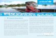 UNICEF Perú. Agosto 2017 · 2019-01-04 · ver el progreso en su vida y en su comunidad. Agua segura, vida segura Siete horas por el Río Amazonas desde Iquitos, en la selva del