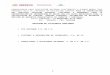› portalnf › files › secciones › Acerc…  · Web view2020-06-17 · en adelante NAFIN, en cumplimiento de las disposiciones que establece la Ley de Adquisiciones, Arrendamientos