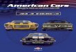 American Cars...Un muscle car reconvertido en cupé de lujo. BUICK RIVIERA COUPÉ (1972) La muestra de que la elegancia no está peleada con las prestaciones. FORD MAVERICK GT (1974)