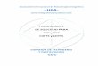 Asociación Internacional de Psicoterapia Integrativa IIPA- · __ Formador y Supervisor en Psicoterapia Integrativa Internacional Certificado(CIIPTS). __ Formador y Supervisor en