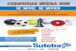 Se siente,se siente!!! - Suteba · 2013-01-10 · Los torneos deportivos de SUTEBA que integran las Olimpiadas 2012 se llevan a cabo por etapas: una etapa local, otra etapa regional,