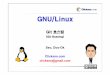 08 (Linux) (Fundamental) Git Hosting - Clickseo InsightLinux)_(Fundamental)_Git... · 2020-05-09 · GNU/Linux Git 호스팅 (Git Hosting) Seo, Doo-Ok Clickseo.com clickseo@gmail.com