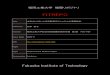 FITREPO - 福岡工業大学repository.lib.fit.ac.jp/bitstream/11478/1487/1/11478-1487_p85.pdf · 図8 水栓のIoT 化による活動見守りシステムの計測結果 (2018/02/09