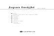Japan Insight · 2007. 10. 1. · 2 Japan Insight 2007.9. 변동성 리스크의 확대가 엔 캐리 트레이드에 부정적으로 작용 투기세력의 엔화 매매 포지션을