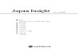 Japan Insight 43호 (2010년9월) · 2010. 9. 17. · Japan Insight 포커스 일본기업의 중국 사업 환경 변화 대응책 경제동향 시장동향 산업동향 기술동향