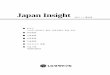 Japan Insight 제50호 (11.23) · 2011. 11. 29. · Japan Insight 2011.11 제50호 포커스 스마트 컨버전스 통한 산업경쟁력 회생 전략 경제동향 시장동향