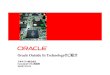 Oracle Outside In Technologyのご紹介...Oracle Outside In Technologyのご紹介 日本オラクル株式会社 Embeddedビジネス推進部 2009年7月21日