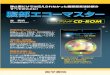 eko1 - igaku-shoin.co.jp€¦ · Title: eko1.pdf Created Date: 4/12/2005 5:03:23 PM