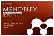 ˘ ˇˆ - Mendeley · Title: Microsoft PowerPoint - powerpoint_to_print.ppt [Read-Only] [Compatibility Mode] Created Date: 6/28/2011 2:29:05 PM