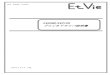 EV208R/EV212R プリンタドライバ説明書 - SATO...は「SATO EV212R」となります。 ※Windows Vistaでの「印刷設定」 Windows Vistaでのプロパティに関する設定変更は、全て