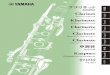 Clarinet Owner's Manual - Yamaha Corporation · 2019. 7. 10. · 3. Hold the lower joint in your right hand and check the position of the bridge key. Slide the lower joint onto the