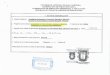 UNIVERSIDAD AUTÓNOMA DE BAJA CALIFORNIA COORDINACIÓN DE …pedagogia.mxl.uabc.mx/.../PUA_Evaluacion_del_aprendizaje.pdf · 2016. 11. 22. · Competencia de la unidad 1:Conceptos