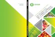 Erick Pajares G - Oxfam · 2018. 7. 9. · Impresión: Gama Gráfica SRL – Jr. Risso 560, Lince - Lima 99999999999999999. Políticas públicas y cambio global Una prospectiva del