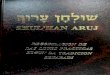 Shuljan Aruj - Sfarad.es · 2018. 8. 21. · Shuljan Aruj Moed Halajot sobre Ciclo del Año Judío El Mes de Elul Número 01 Leyes y Costumbres del Mes de Elul 1. Durante el mes de