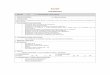 Anexo 2 a-Especificaciones Obra Civil y Mobiliario - PDF