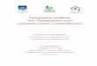 Compuestos metálicos anti -Trypanosoma cruzi: evaluación 