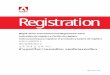 Adobe Registration