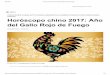 Horóscopo chino 2017: Año del Gallo Rojo de Fuego