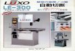LÚXO LUXO UXO Uxo LE-300 CO.,tro. co STOP OFF