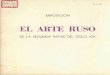 EL ARTE RUSO - Museo Nacional de Bellas Artes de Cuba